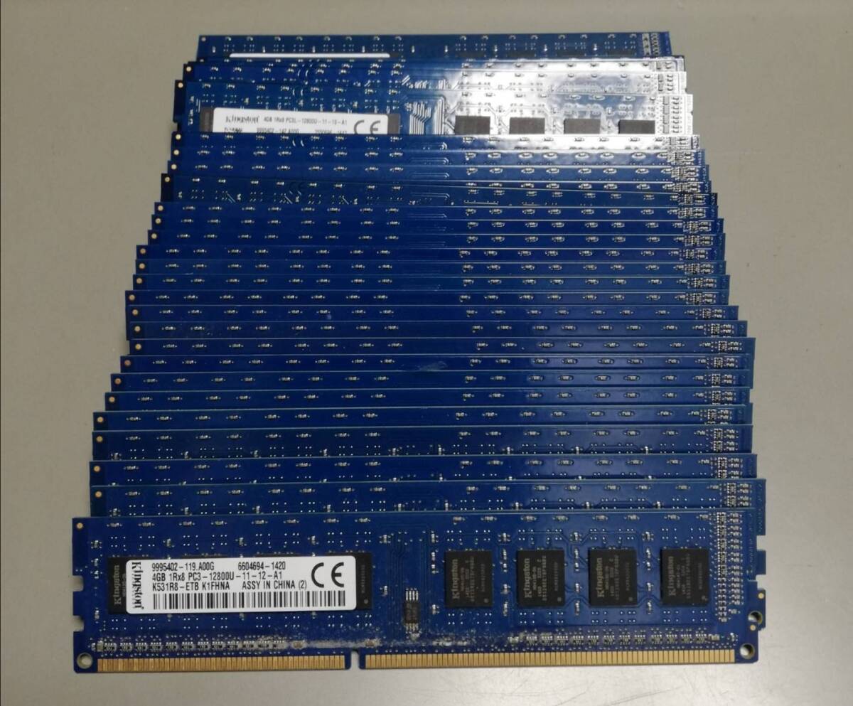 KINGSTON　メモリー　デスクトップ用　4GB　1Rx8　PC3L　PC3　30枚_画像1