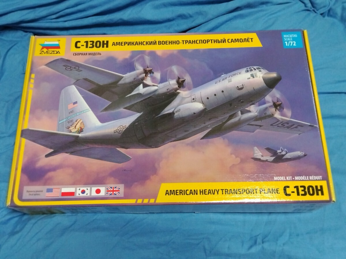未開封未組立 ズベズダ 1/72 ロッキード C-130H輸送機 ハーキュリーズ 航空自衛隊 ZV7321の画像1