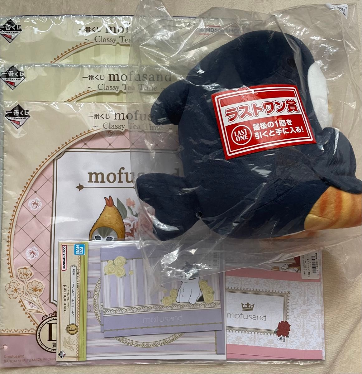 mofusand 一番くじ モフサンド サメにゃん ラストワン おもちゃ mofusand 一番くじ モフサンド サメにゃん ラストワン おもちゃ