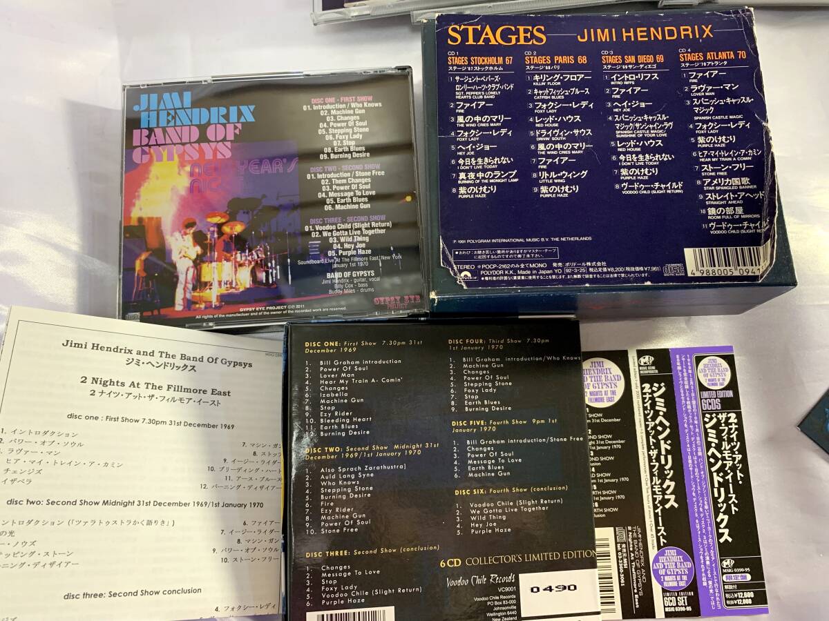 ♪希少15枚美品 まとめ ジミ・ヘンドリックス Stages 日本800限定 2ナイツ・アット・ザ・フィルモア・イースト６CDBOX 他 Jimi Hendrix _画像7