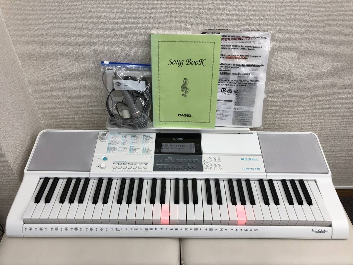 美品【稼働品】CASIO カシオ LK-516 光ナビゲーションデジタルキーボード キーボード 20年製 令和2年購入の画像1