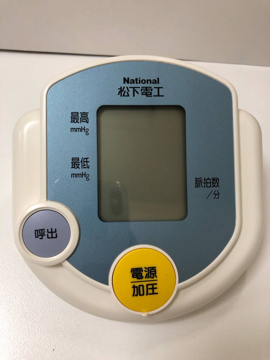 1 jpy ~[ storage goods ] hemadynamometer on arm type National Matsushita Electric Works EW3100-W high * sensor 