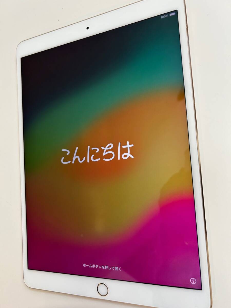 ☆アップル / APPLE iPad Pro 第1世代 10.5インチ Wi-Fi 256GB ゴールドMPF12J/A 中古・送料無料☆の画像1