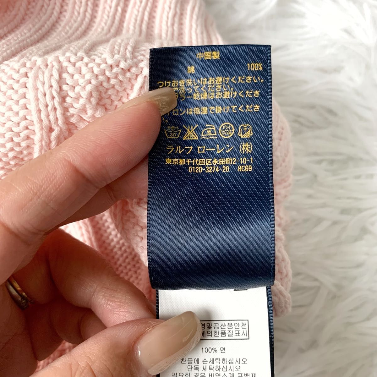 極美品】POLO RALPH LAUREN ポロラルフローレン ポニー刺繍 極美品】POLO RALPH LAUREN ポロラルフローレン ポニー刺繍