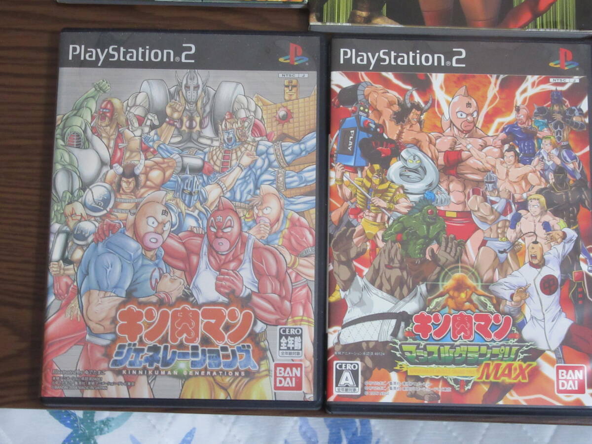  Kinnikuman muscle Grand Prix 2 special piling + muscle Grand Prix MAX + generation z3 pcs set each capture book attaching PS2