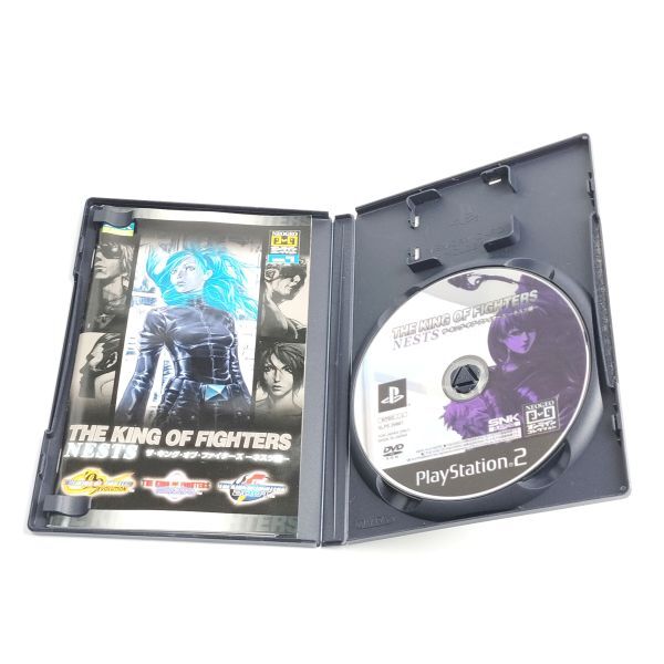 ★起動確認済み★ ザ・キング・オブ・ファイターズ ネスツ編 KOF キングオブファイターズ PS2 PlayStation 2 プレステ2 4405-08_画像3