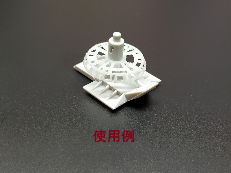  Bandai made 1/72 Star Wars * millenium Falcon for ti tail up parts set free shipping 