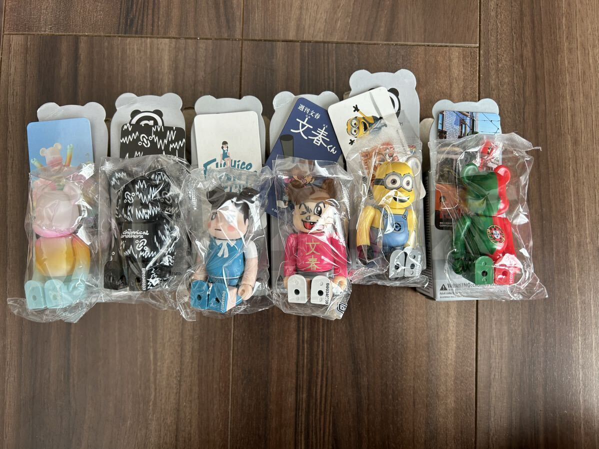 122体セット☆ベアブリック☆大量☆シリーズ☆まとめ☆裏 122体セット☆ベアブリック☆大量☆シリーズ☆まとめ☆裏