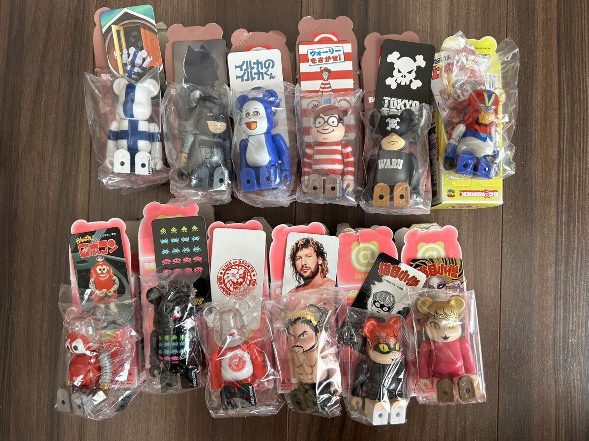 122体セット☆ベアブリック☆大量☆シリーズ☆まとめ☆裏 122体セット☆ベアブリック☆大量☆シリーズ☆まとめ☆裏