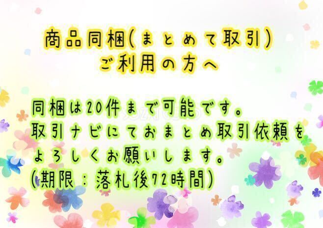 ★喜多川海夢★着せ恋★A4ポスター★匿名配送★外から見えない梱包★高品質★イラスト★同人★セクシー★の画像2