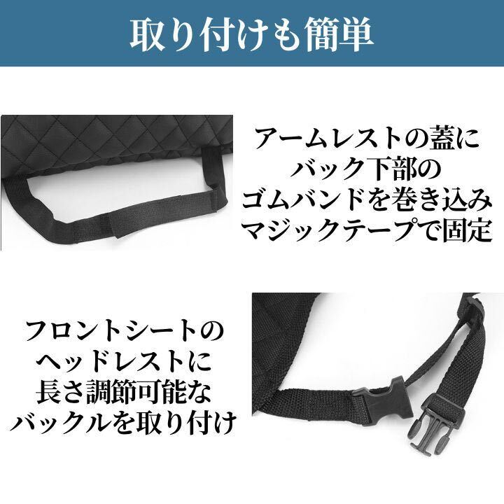 #415 車 収納ボックス 折り畳み 大容量 運転席と助手席の間 吊り下げ ポケットケース インテリア おしゃれ 隙間収納 多機能 PUレザー 黒の画像4