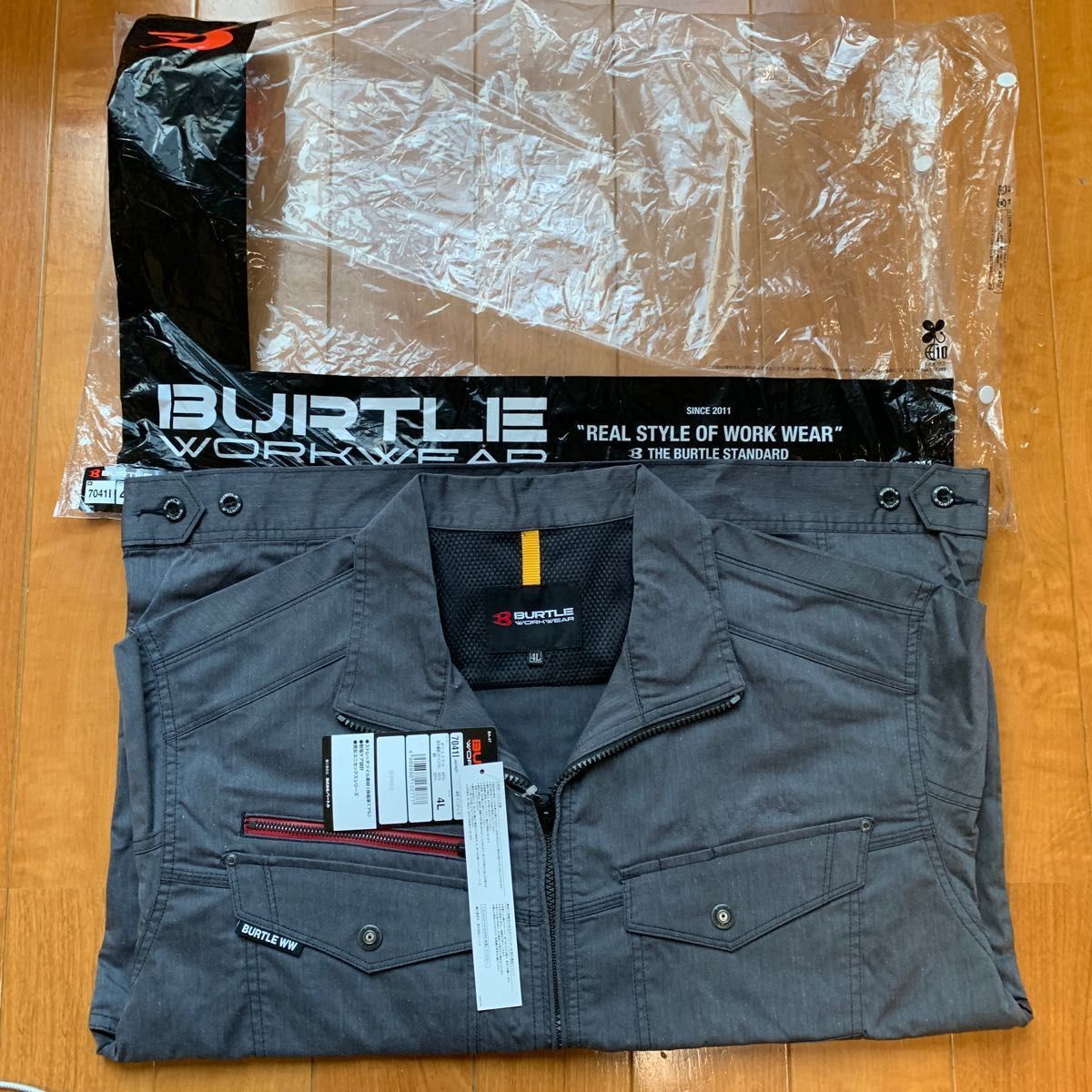 4L バートル　作業着　7041 ジャケット　BURTLE 春夏用