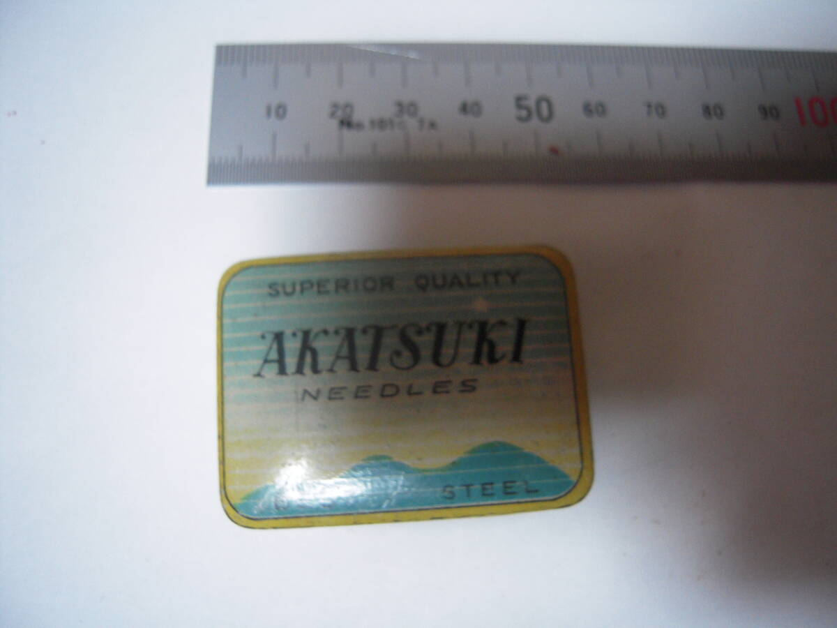 【SP用鉄針 缶ケース】「AKATSUKI」の画像1