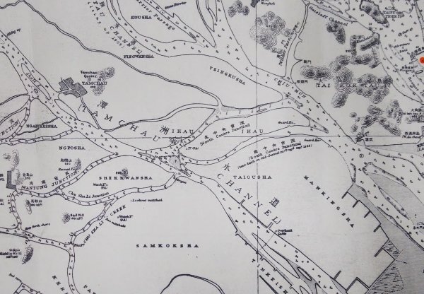 S504 戦前 昭和12年 歴史資料【支那南東岸 珠江三角州 海図・水路部発行／中国 朝鮮 廣東省 澳門島 旧日本海軍省・水深 灯台／銅版刷】の画像8