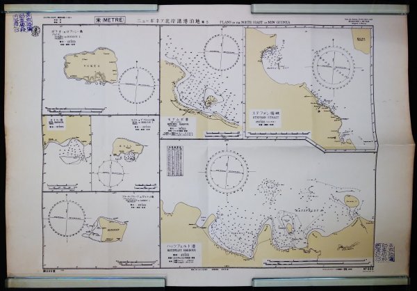 S520 戦前 昭和8年 歴史資料【太平洋近辺 海図・水路部発行 まとめ9点／東カロリン諸島 ビスマルク諸島 旧日本海軍省・群島 水深／銅版刷】の画像8