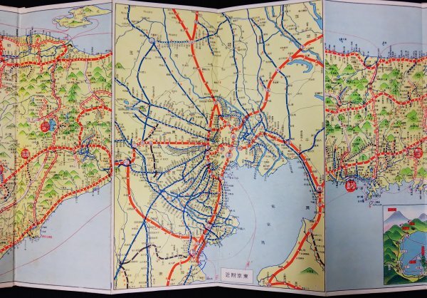 S136 戦前 昭和5年 歴史郷土資料【新式 鉄道旅行地図／支那 満洲國 臺灣 朝鮮 樺太・国鉄 路線図 地下鉄 省線 停車場 航路 名所／折帖】