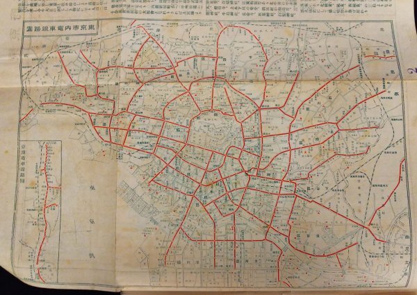 S280 戦前 大正7年 歴史郷土資料【最近調査 大日本文縣地図／東京府.他 朝鮮 竹島 鬱陵島 臺灣 樺太・鐵道路線 停車場／全51図 銅版彩色】の画像8