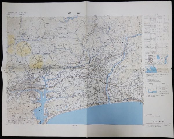 S323 戦後 昭和46年頃 歴史資料【四国地方 測量地図 五万分の一・まとめ48枚 国土地理院／高知 徳島 高松 新居浜など・鉄道路線／四色刷】の画像8