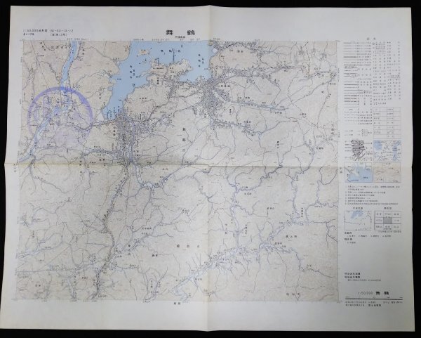 S127 戦後 昭和53年頃 歴史資料【関西地方 測量地図 五万分の一・まとめ54枚 国土地理院／京都 大阪 神戸 姫路 舞鶴・鉄道路線／四色刷】_画像8