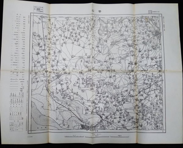 S512 戦前 昭和7年 歴史資料【満洲 十万分之一 地形図・まとめ37枚 大日本帝国陸地測量部／支那 新京 奉天 撫順など・鐡道 路線 停車場】の画像10