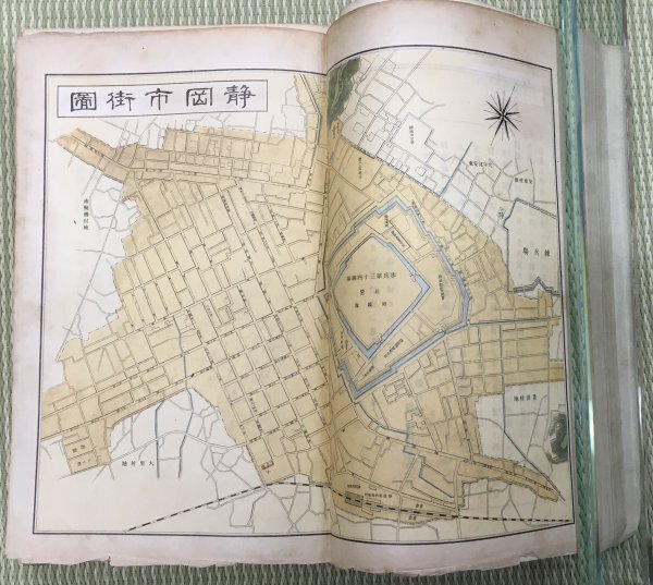 S280 明治38年 鉄道資料【鉄道作業局線路案内 東海道線北陸線及中央西線 664頁】沿線案内/寺社仏閣・古戦場・旧蹟/路線図/蒸気機関車の画像6