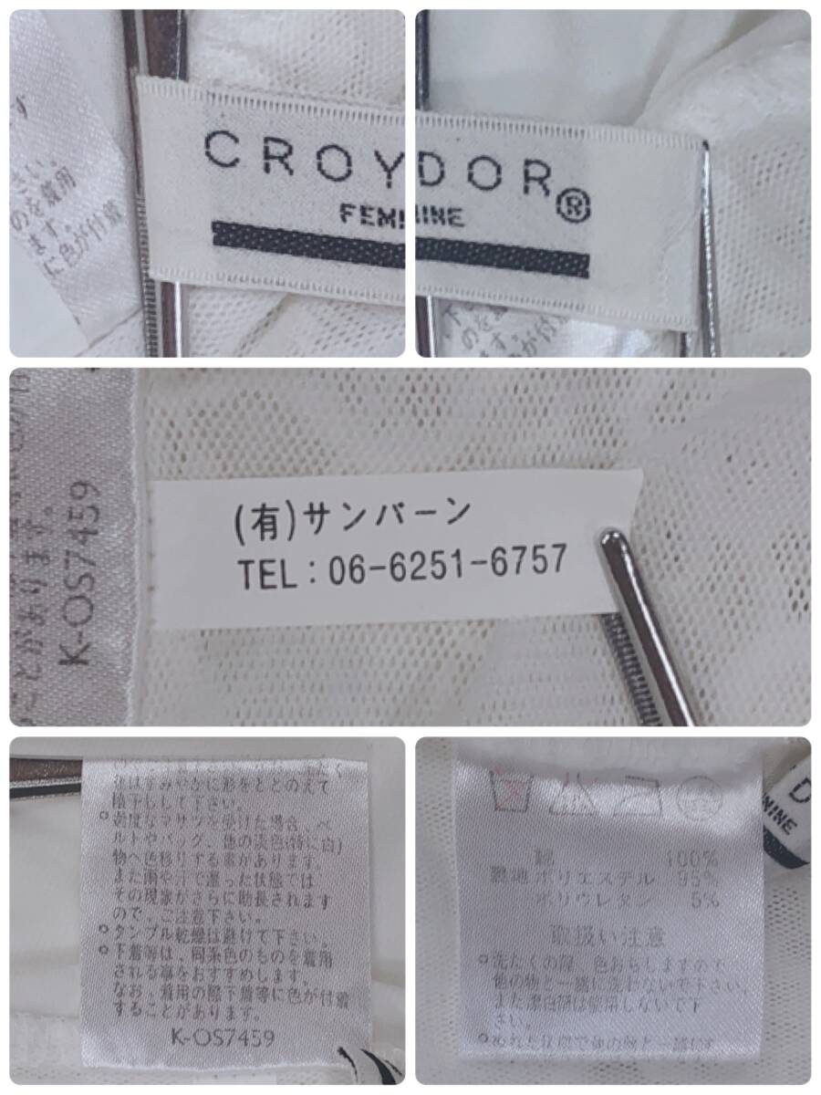 Y1074 CROYDOR レディース トップス ブラウス 袖無し 薄手 伸縮性 レース ホワイト 白 綿100% シンプル 涼しげ かわいい フェミニン 夏 _画像10