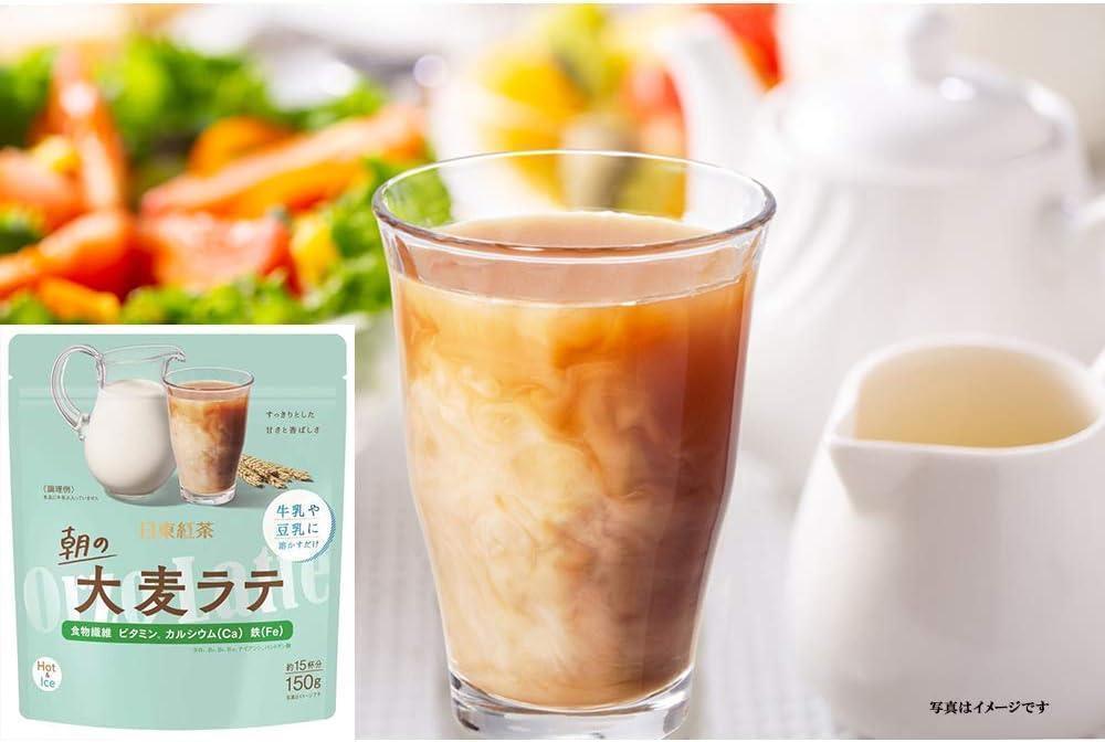 日東紅茶 　朝の大麦ラテ 150g×4袋セット　　hot & ice_画像3