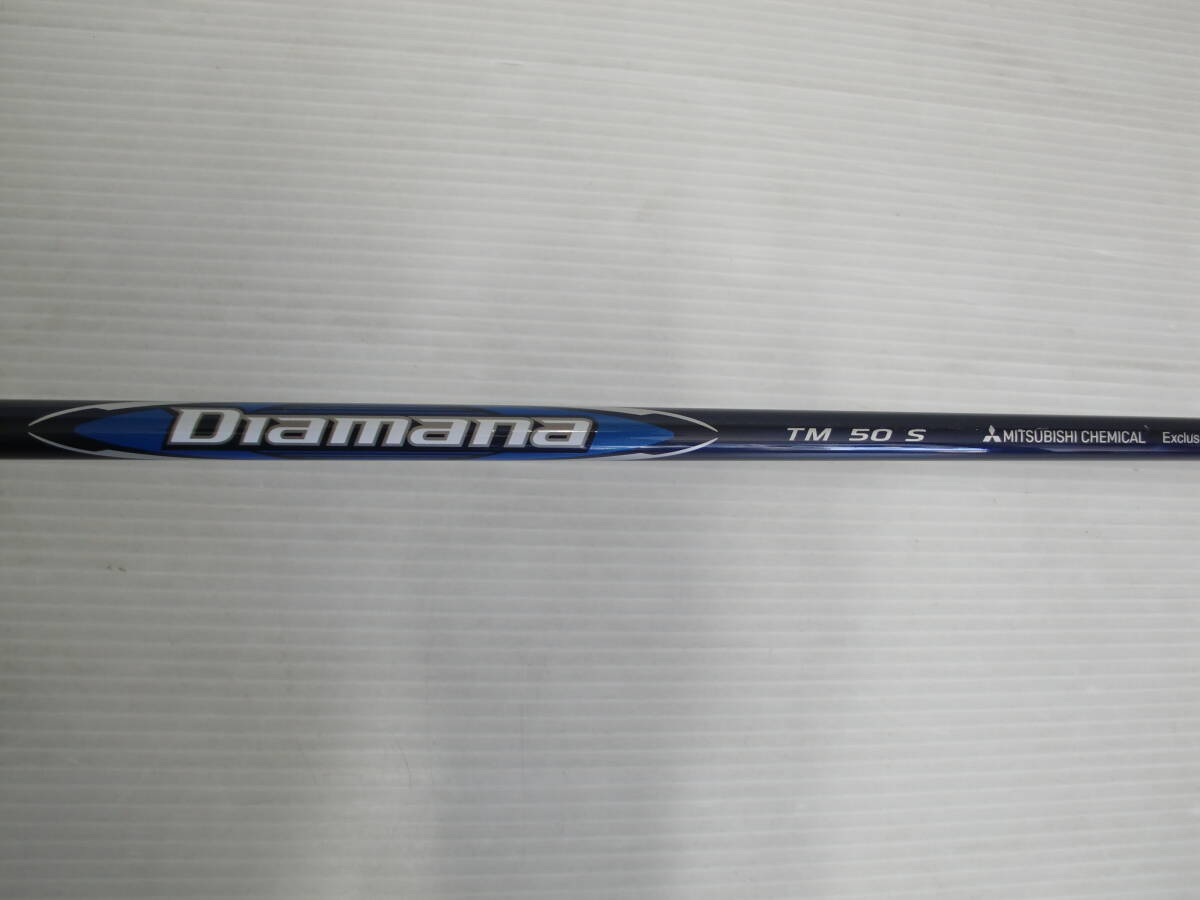 テーラーメイド Qi10 MAX ドライバー 9.0° 純正Diamana BLUE TM50 (S) 日本仕様 新品 H/C有の画像3