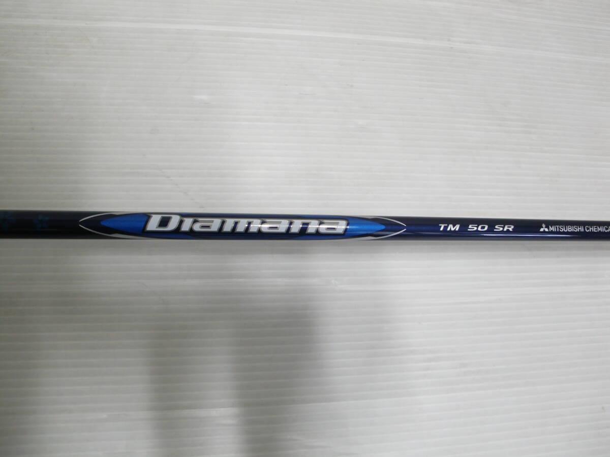 中古　テーラーメイド Qi10 MAX ドライバー 10.5°　純正Diamana BLUE TM50 (SR)　日本仕様　H/C無し_画像3