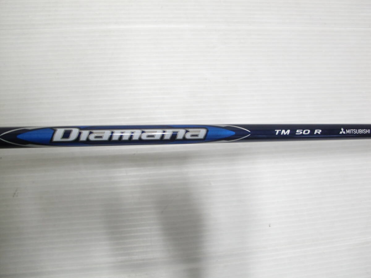 テーラーメイド　Qi10 MAX ドライバー　10.5°　純正Diamana BLUE TM50 (R)　日本仕様　H/C有　新品 _画像3