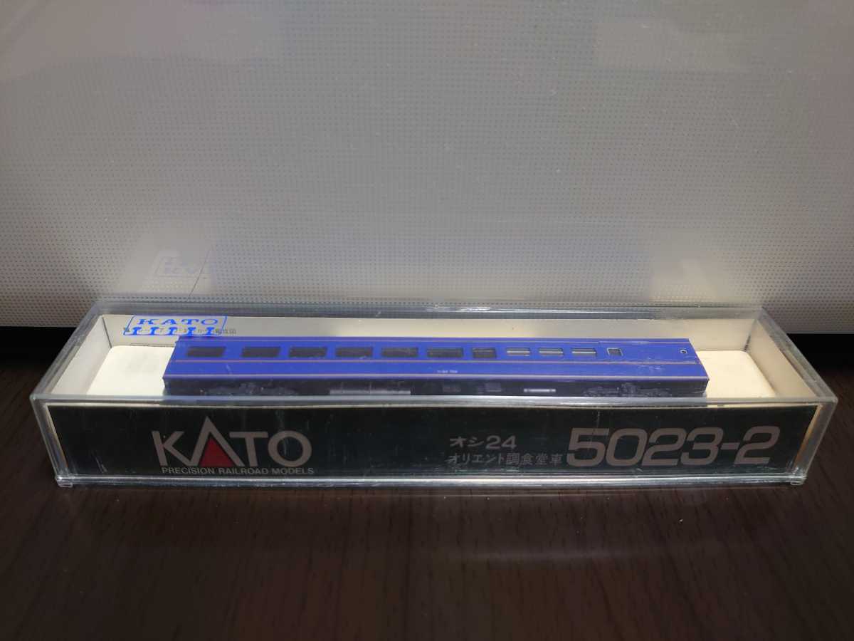 KATO 5023-2 オシ24形 オリエント調食堂車 24 704の画像8