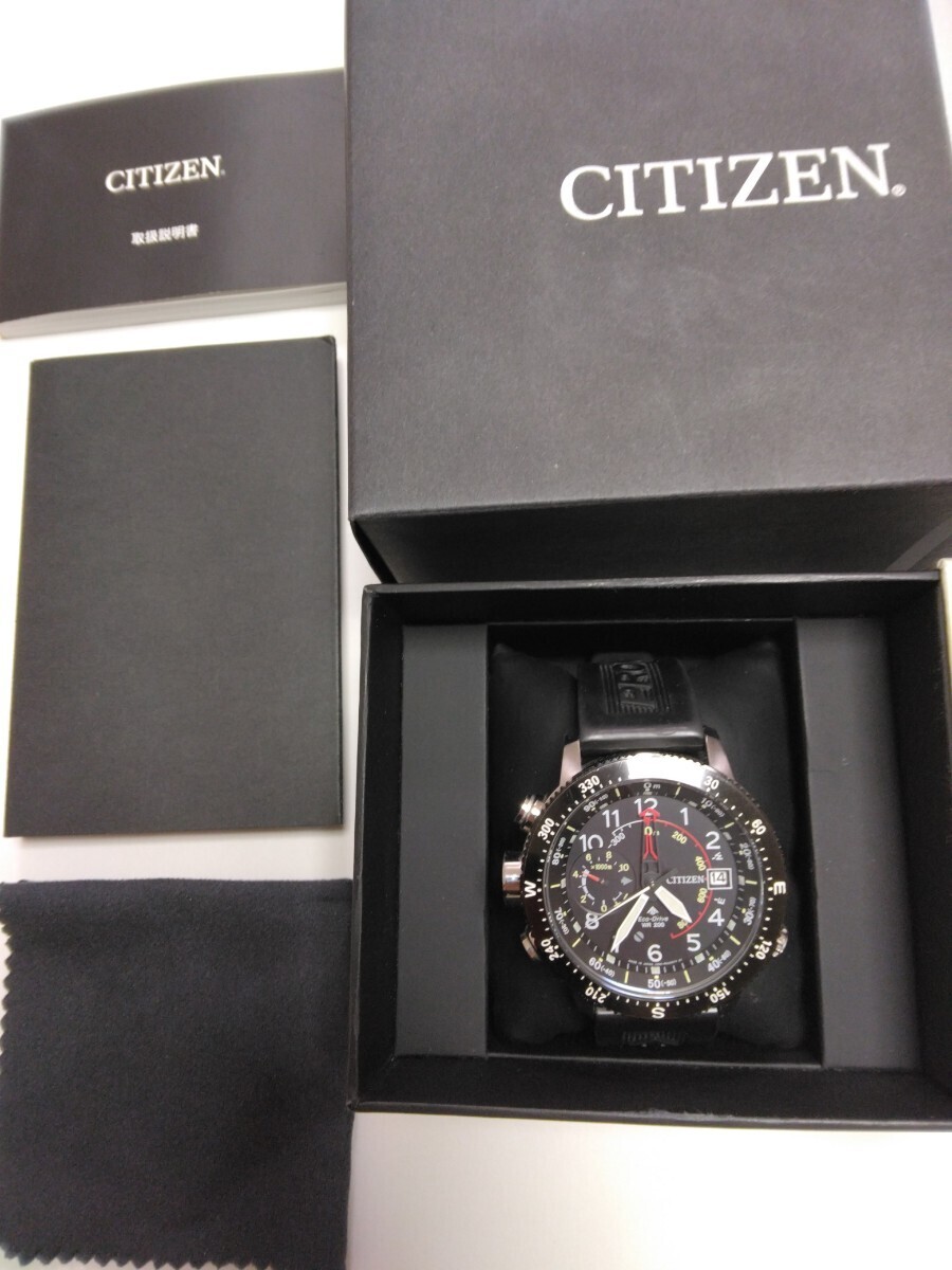 シチズン CITIZEN エコドライブ プロマスター PROMASTER 腕時計 アルティクロン_画像1