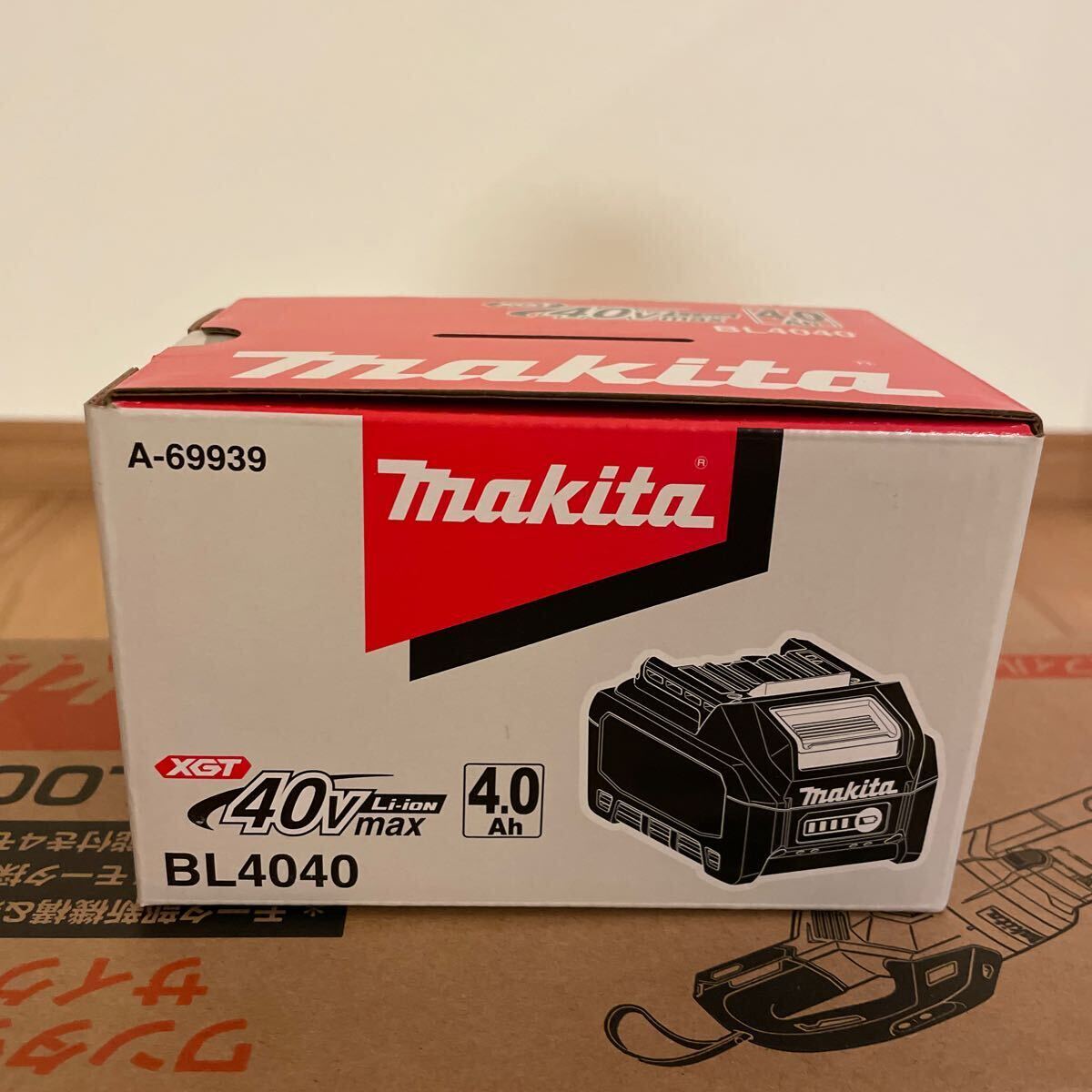 makita マキタ 充電式クリーナー（CL003GZO,オリーブ）+40Vバッテリー（BL4040）セットの画像4