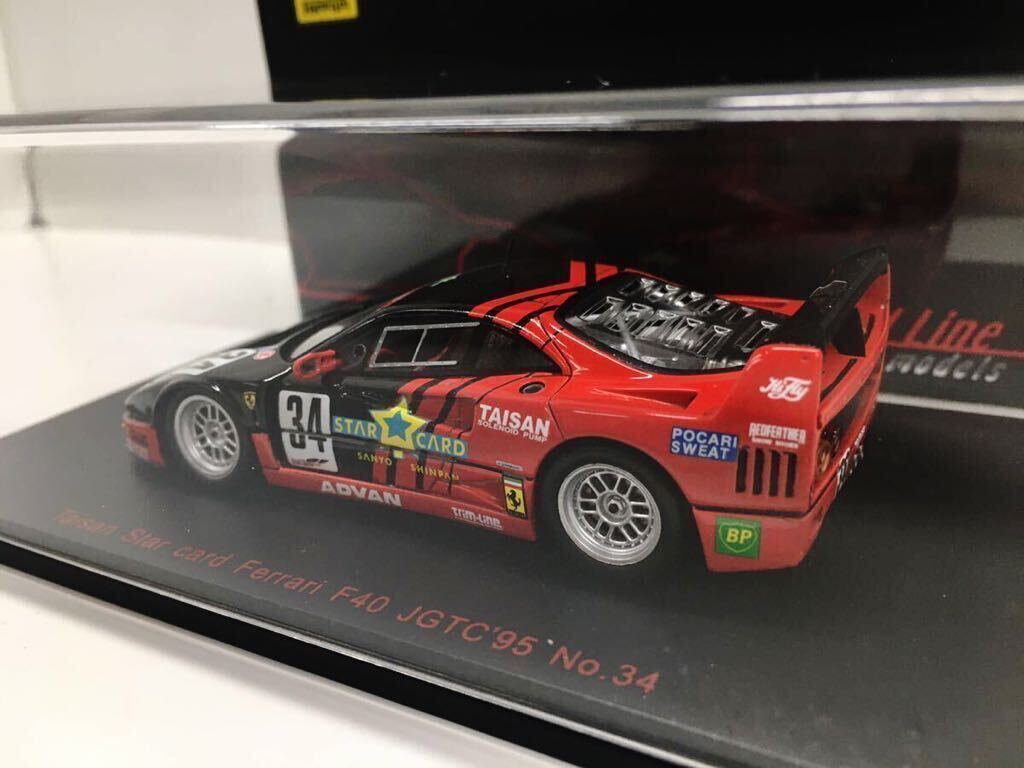 1/43 Red Line 43951 フェラーリTaisan Star Card Ferrari F40 JGTC'95 #34 の画像3