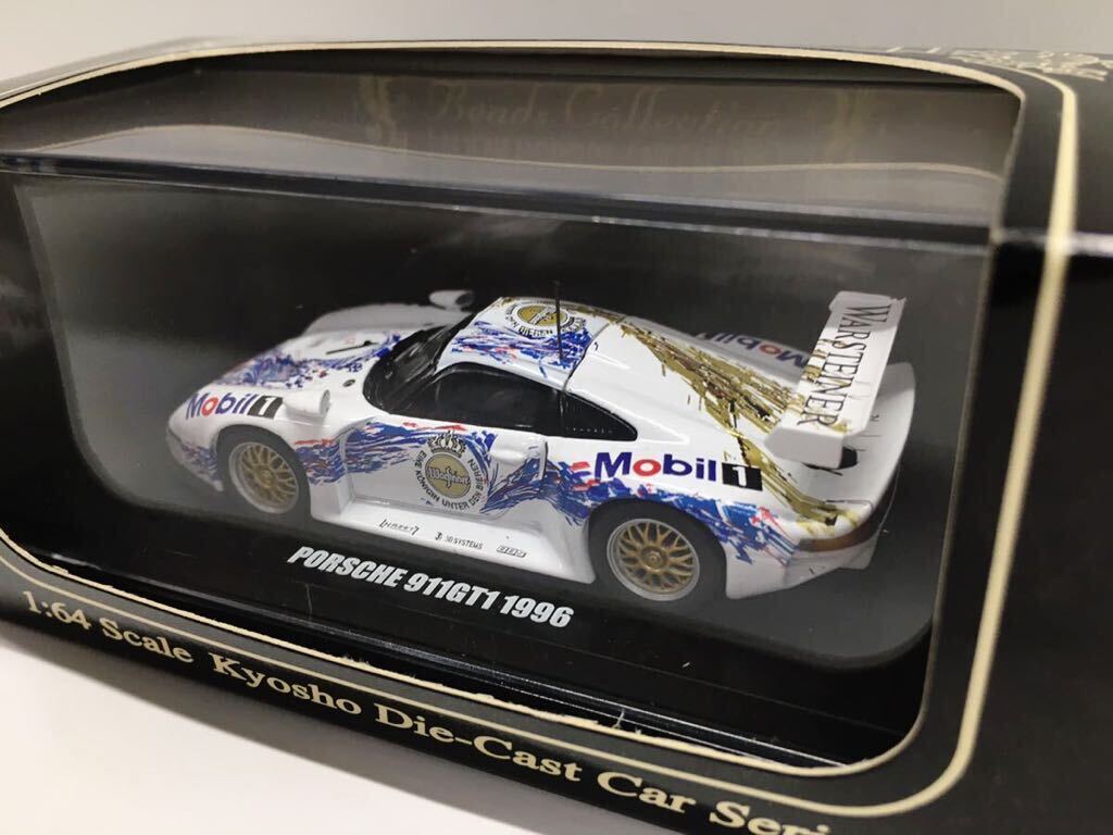 KYOSHO 1/64 Porsche 911 GT1 1996 Presentation K06521C 京商 ビーズ コレクション_画像4