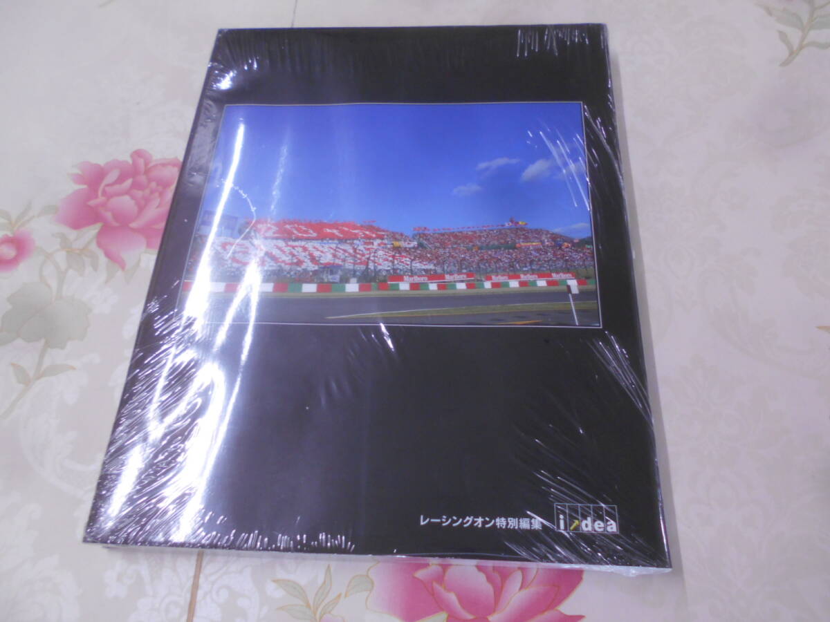 9B★／フィルム未開封 鈴鹿 F1 日本グランプリ 1987-2006 レーシングオン特別編集の画像3