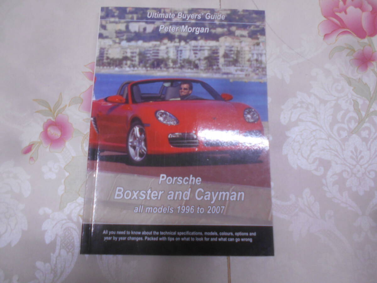 9U★／洋書・Porsche Boxster & Cayman: Ultimate Buyer's Guide (Ultimate Buyers' Guide) ペーパーバック　フェラーリ_画像1