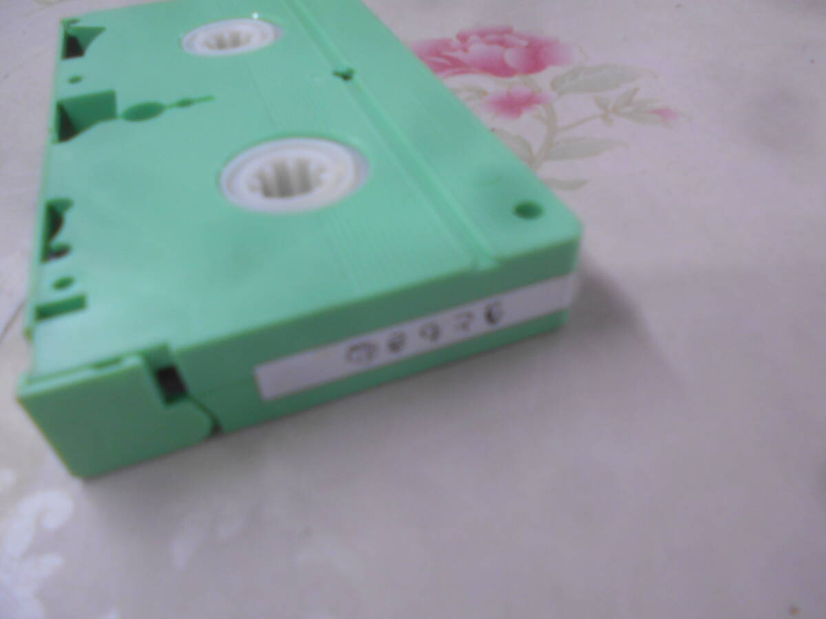 9B0/VHS//.. mochi ............... other large je -stroke version contains videotape 9ps.@ together / Shimajiro 