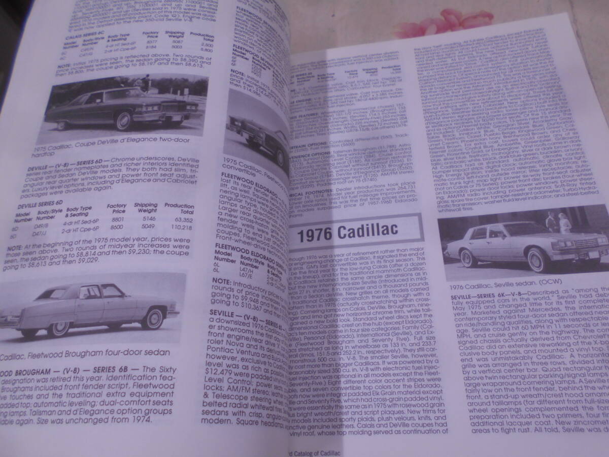 9U★／洋書 Standard Catalog of Cadillacキャデラック1903-2000 (James T. Lenzke)'00Krause ペーパーバックの画像5