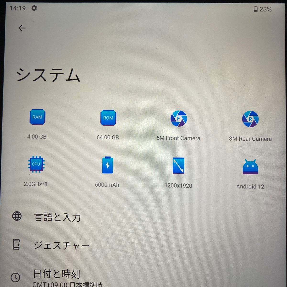 TECLAST P30 Air Android12 タブレット10.1 8コアCPU 4G RAM  Wi-Fiモデル