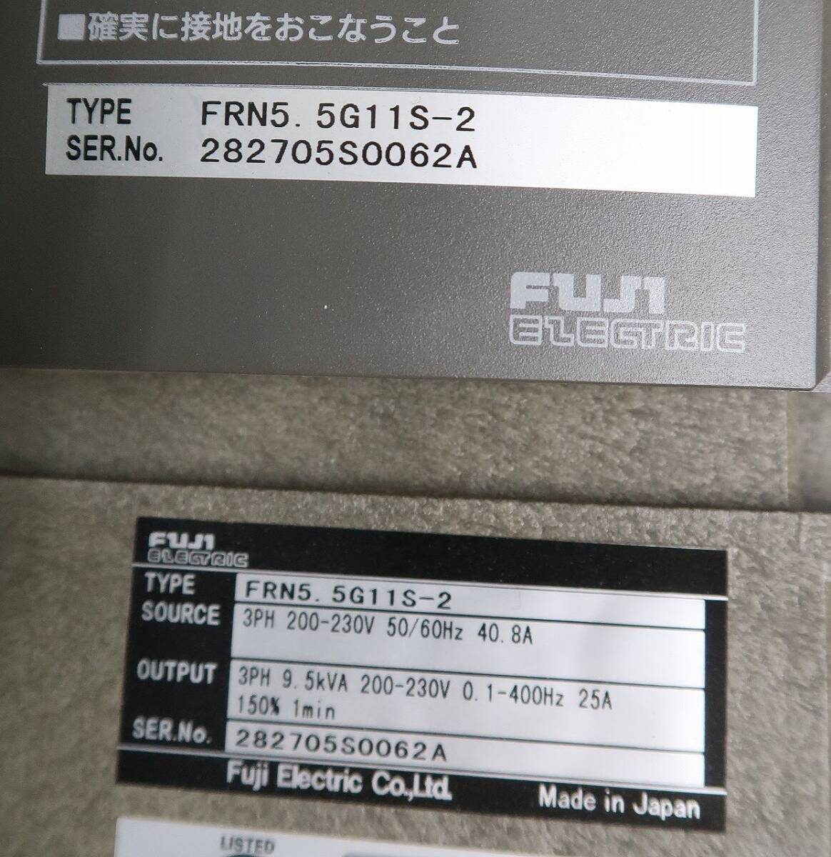FUJI 富士電機 インバーター 5.5kw 運転動画あり 取説書あり FRN5.5G11S-2 FRENIC 5000G11 3PH 200V の画像7