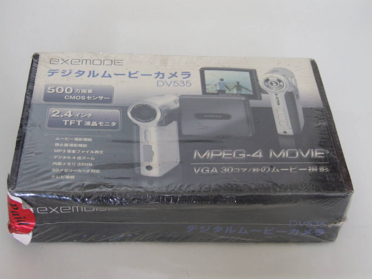 exemode デジタルムービーカメラ DV535 新品未開封！ MPEG-4 MOVEIE 自宅保管品！の画像1