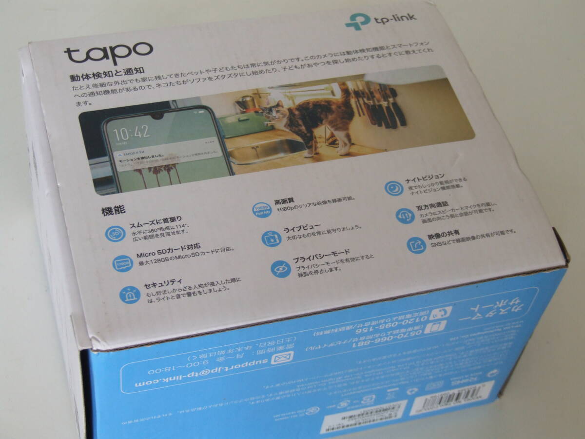 tp-link パンチルト ネットワーク Wi-Fiカメラ TAPO C200 状態良好！ _画像2