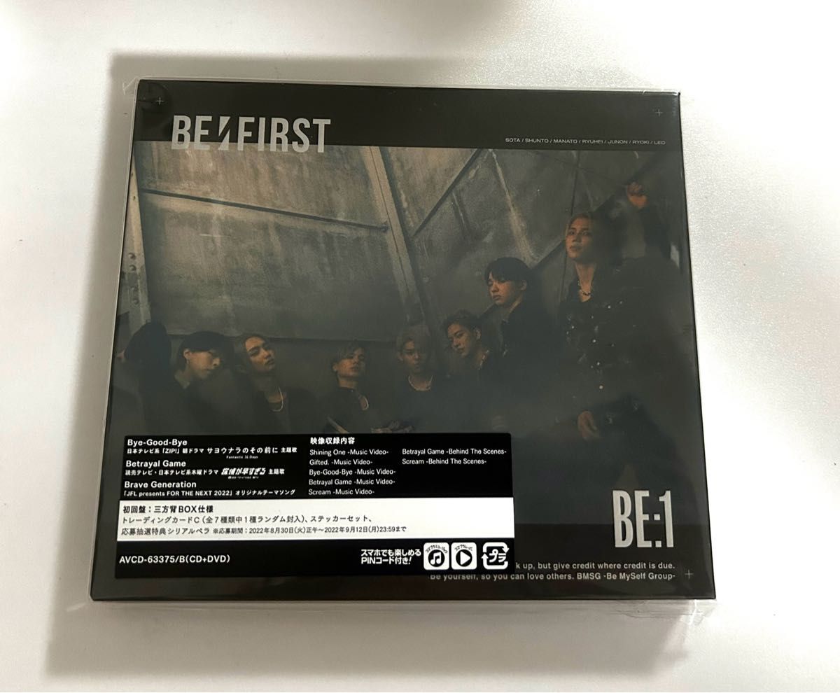 BE:FIRST BE:1 初回盤三方背BOX仕様（CD+DVD）