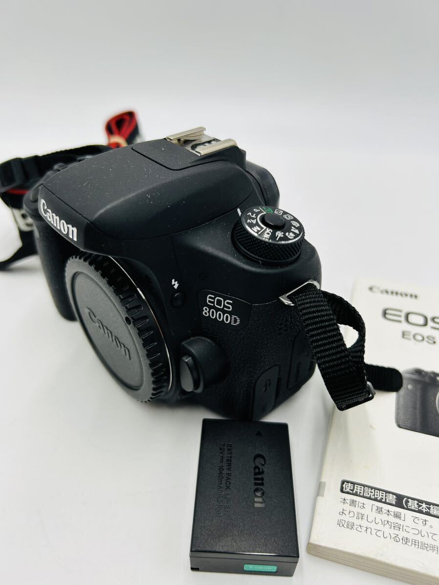 Canon EOS キャノン デジタル一眼レフカメラ 8000Dの画像3