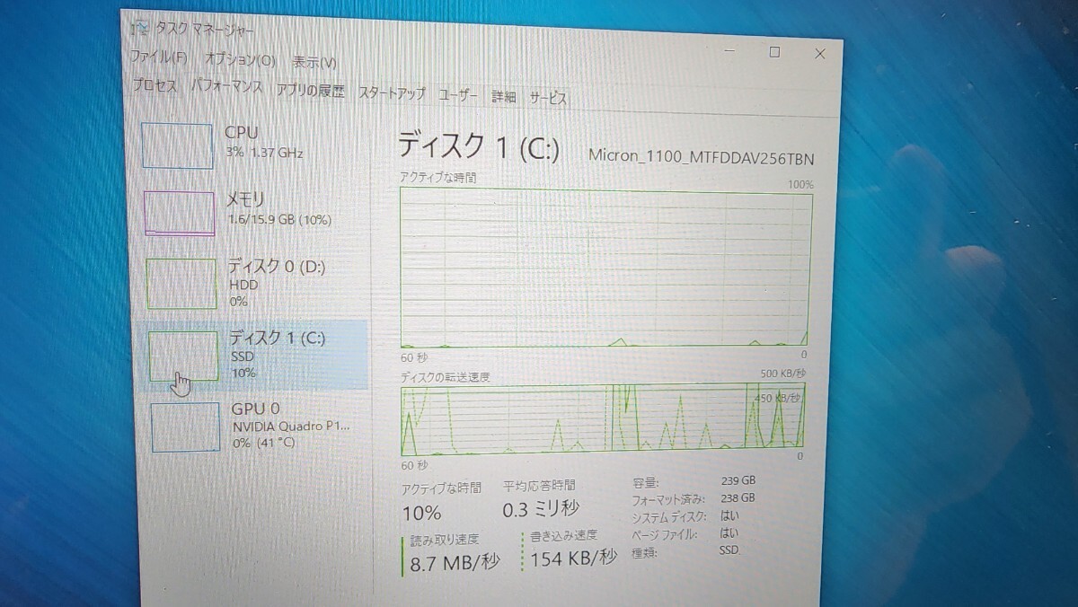 ASUS ESC500 Xeon E3-1245v6(i7-7700以上？) 16GB Quadro P1000_画像6