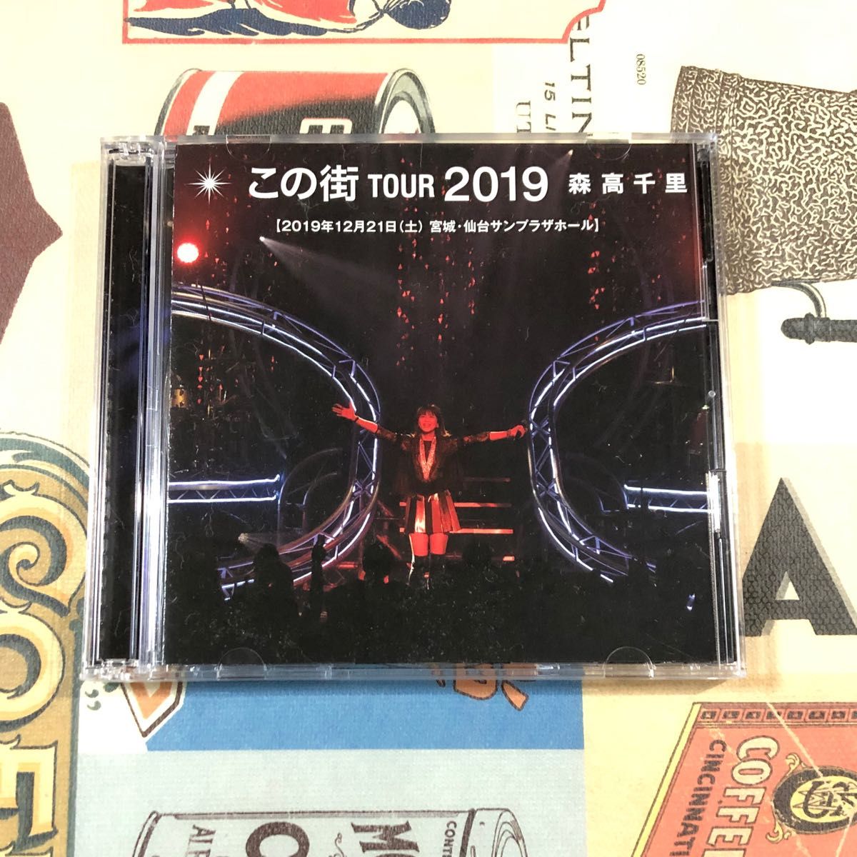 森高千里　 この街TOUR 2019 ライブCD２枚組  限定品　特典2L判写真　美品