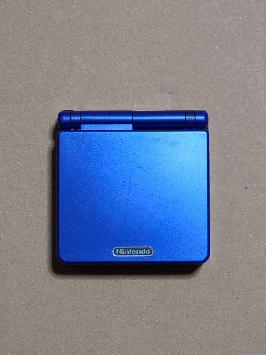 Nintendo used Game Boy Advance SP blue screen with defect 