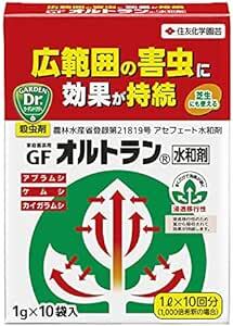 住友化学園芸 殺虫剤 家庭園芸用GFオルトラン水和剤 1g×10 浸透移行性 花 野_画像1