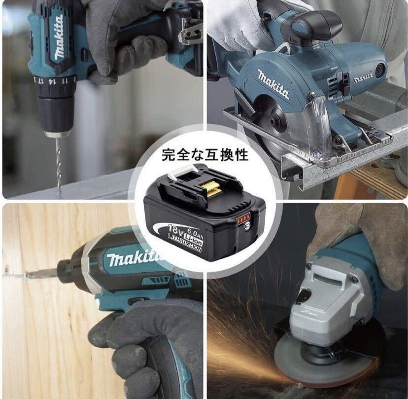 (6 шт. комплект ) Makita 18v сменный аккумулятор 6.0Ah BL 1860B